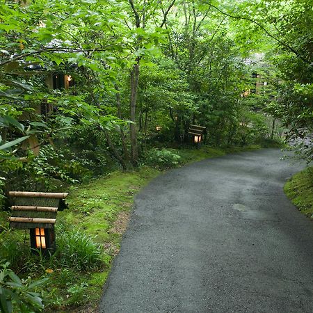 Ryokan Sanga Minamioguni Kültér fotó