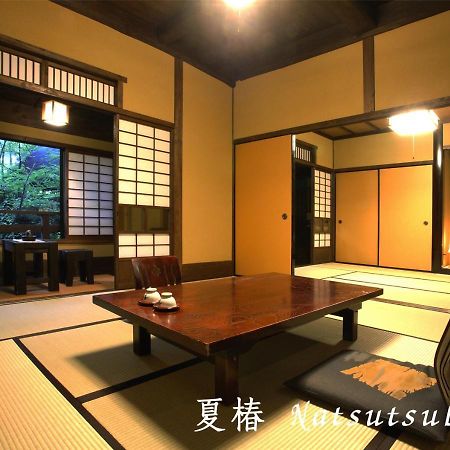 Ryokan Sanga Minamioguni Kültér fotó