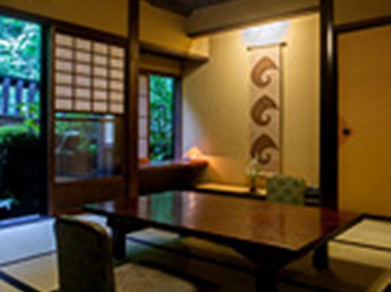 Ryokan Sanga Minamioguni Kültér fotó