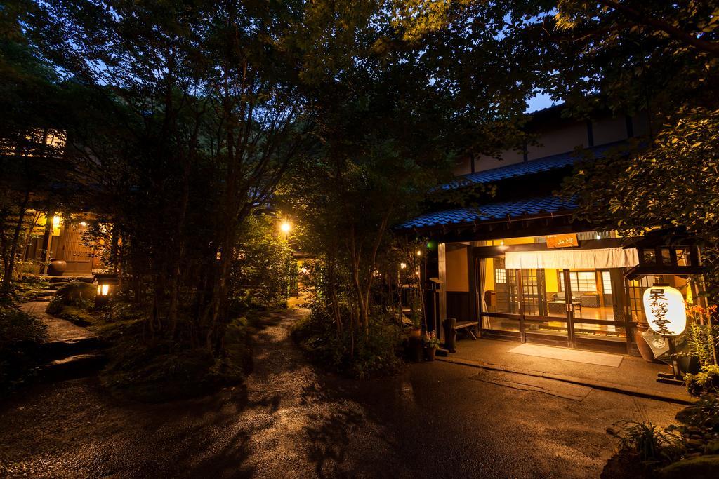 Ryokan Sanga Minamioguni Kültér fotó