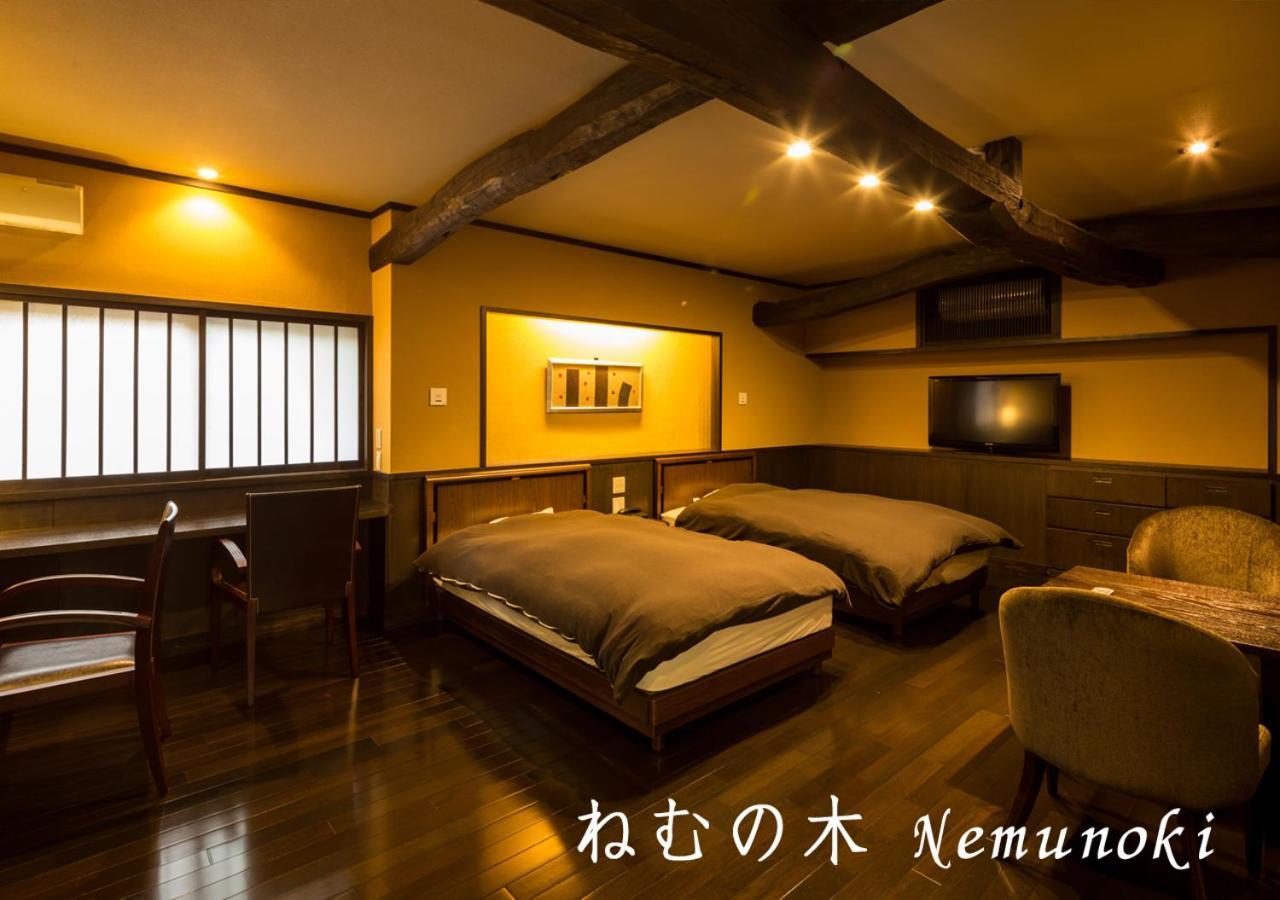 Ryokan Sanga Minamioguni Kültér fotó