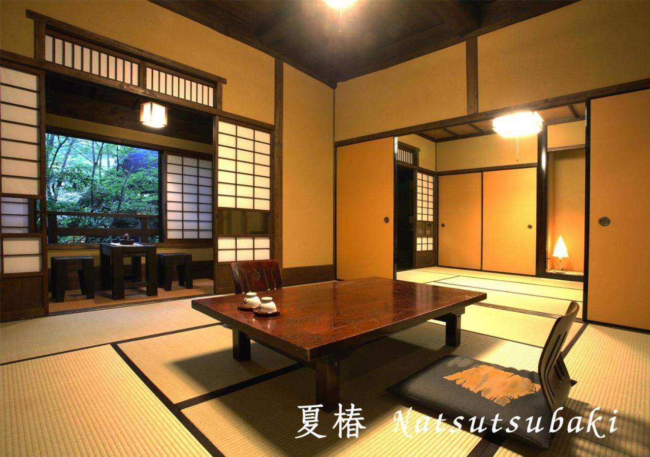 Ryokan Sanga Minamioguni Kültér fotó