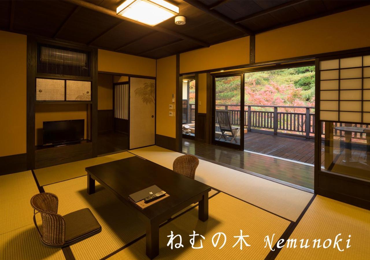 Ryokan Sanga Minamioguni Kültér fotó
